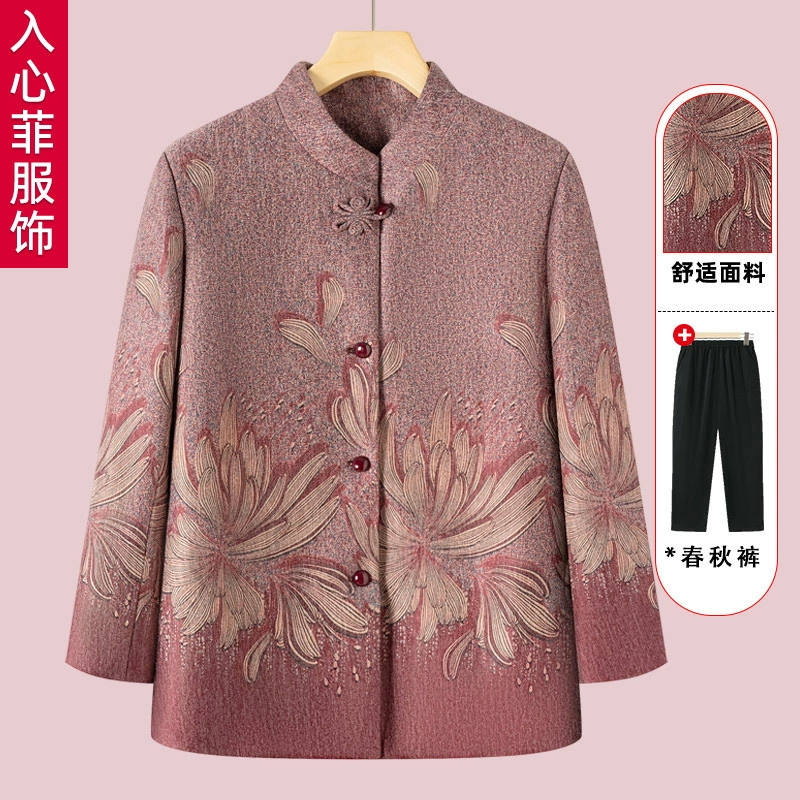 Пожилые люди весенняя женская куртка бабушка новая 60-летняя пожилая женщина весна и осень мама лацкана с длинными рукавами