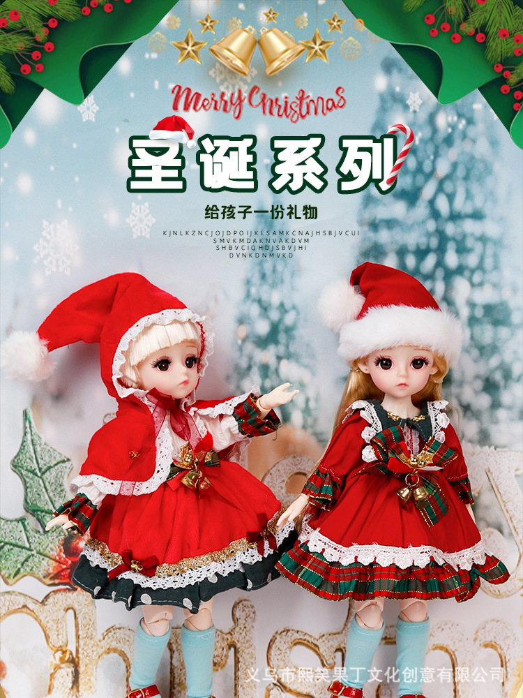 圣诞详情_01.jpg