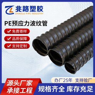 HDPE�����A�������y�� �������A�������� ���۲�©�{ �Ĵ����S