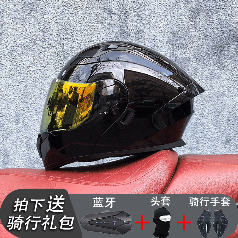 Orz casco de motocicleta para hombre verano Bluetooth 3c certificación estándar nacional locomotora para mujer invierno cuatro estaciones casco de seguridad universal
