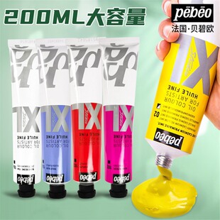 ����ؐ�̚W�ͮ����200ml�L����φ�֧�þ߽�ɫ���I���g������b
