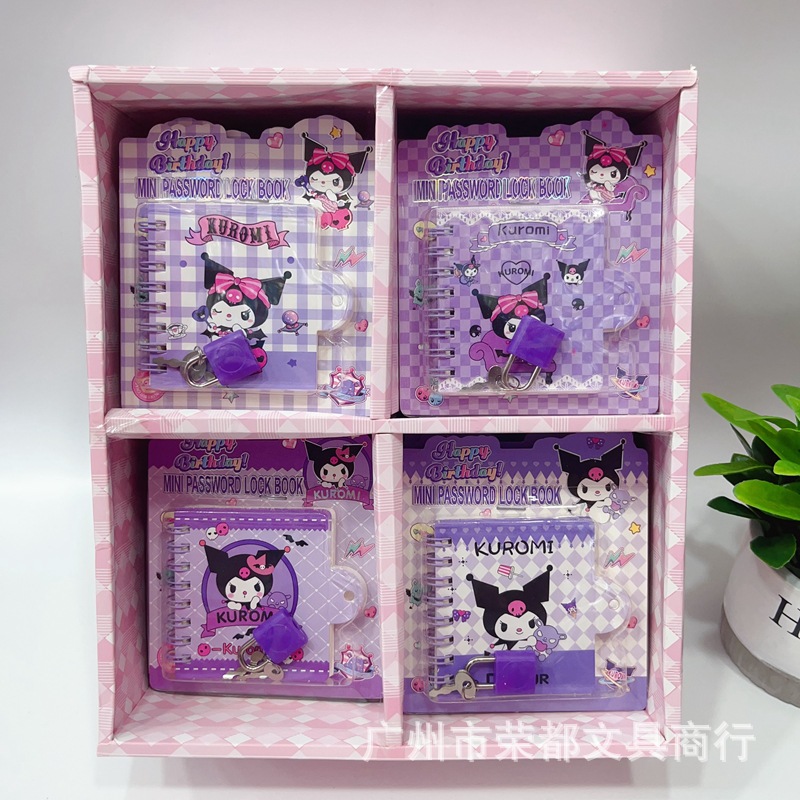 微信图片_20241129210921