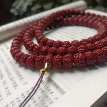 印尼小金刚机刷玉化108颗直切盘龙纹手持念珠男士盘玩佛珠文玩