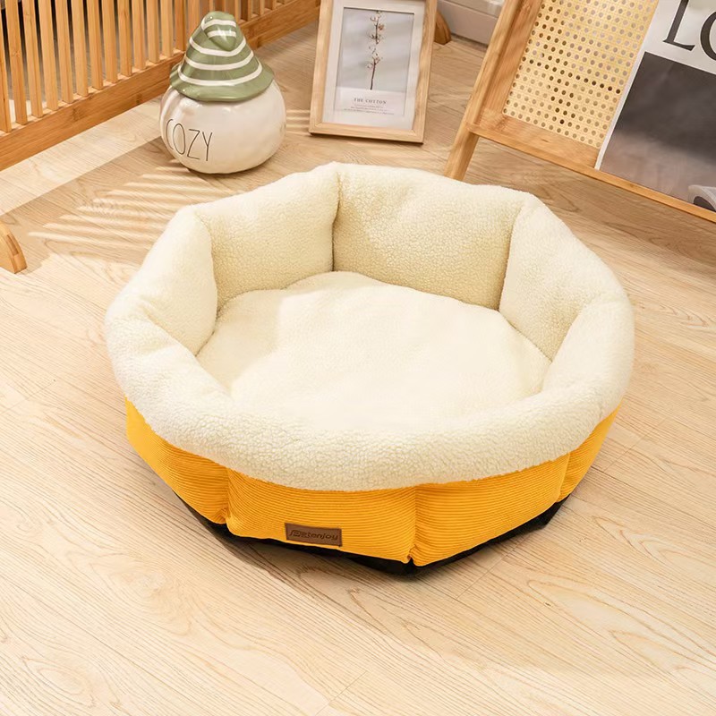 램스울 라운드 네스트-레몬 옐로우