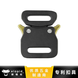 腰部配件;插扣;皮带扣