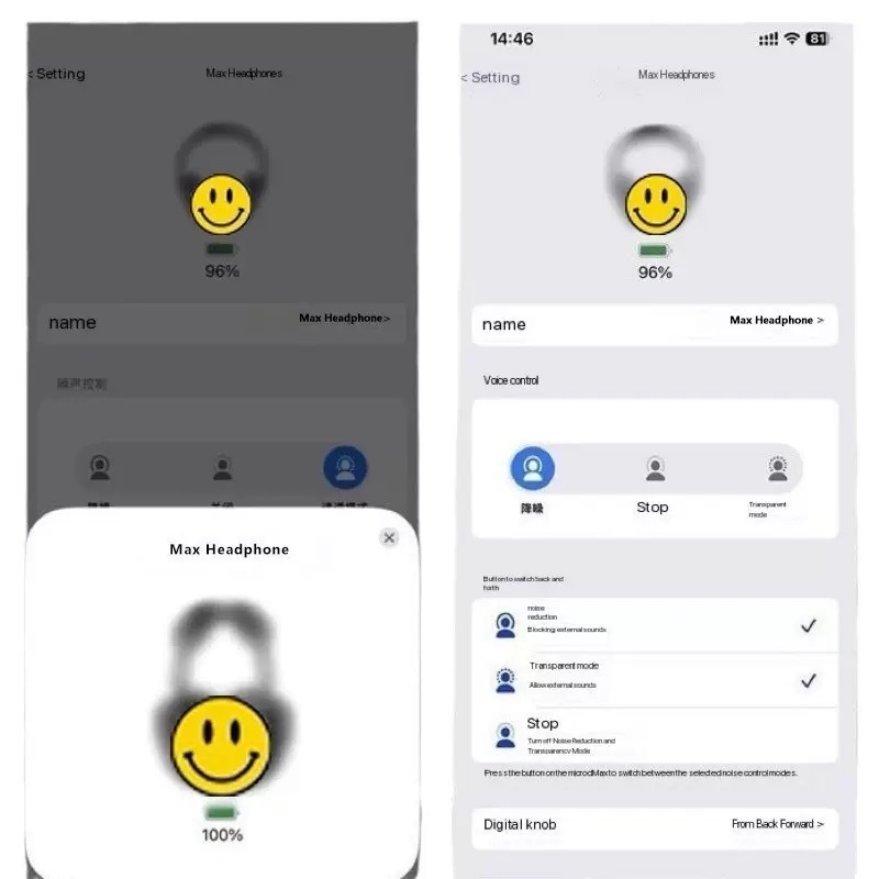 Apple Android Huaqiangbei MAX ヘッドマウントワイヤレス Bluetooth ヘッドセット Yuehu Zhongke アクティブノイズリダクションと透明性に適しています|undefined