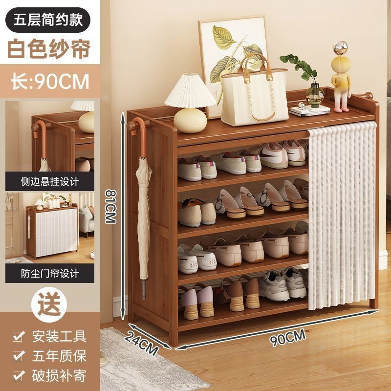Nuevo estante de zapatos multicapa doméstico puerta corredor cortina de madera maciza estante de almacenamiento a prueba de polvo almacenar armario de zapatos económico