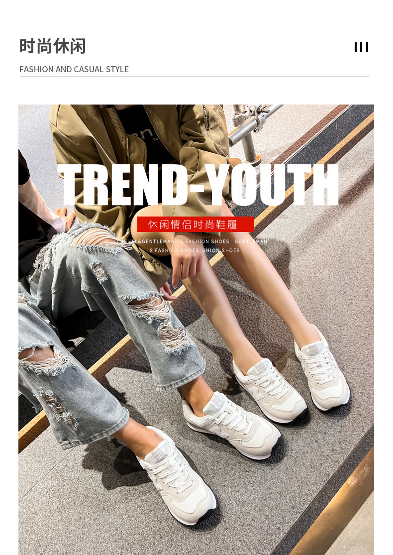 574-2情侣风 (4).jpg