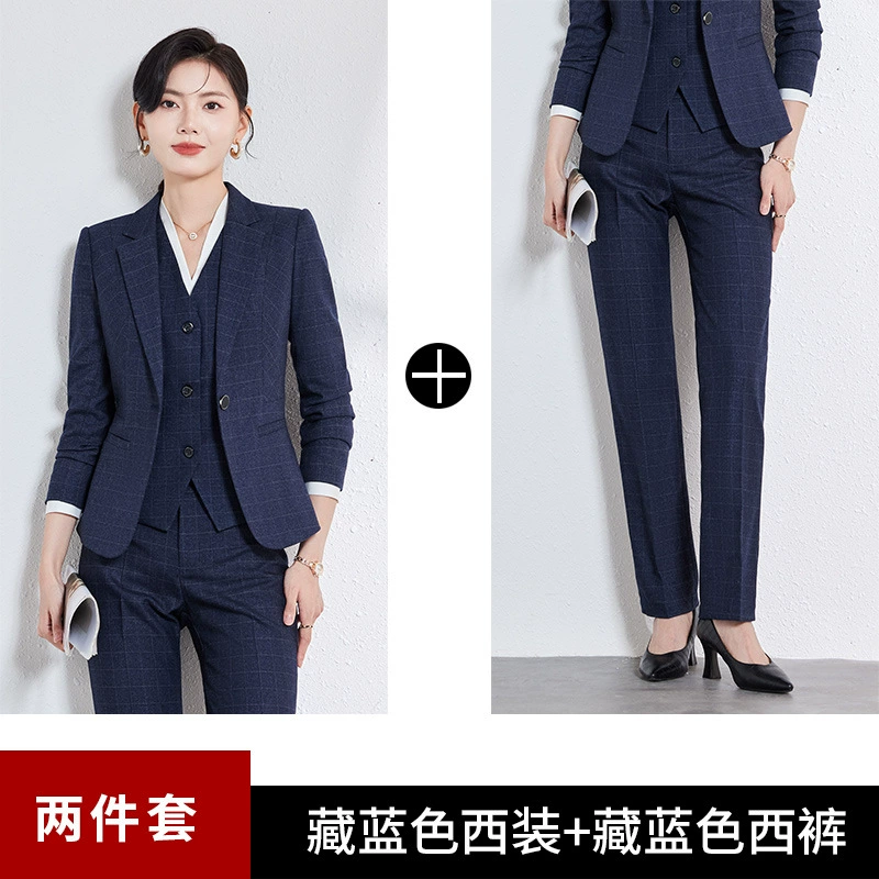 Набор Судьба-сеть Set for hotel: классический пиджак, стиль высшего качества