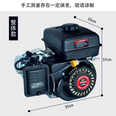 Avtomobil generatorları Generator Gasoline Generator Running