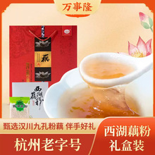 ̖f¡ʳƷζź700gYаֶYخa