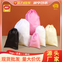 �S�ҬF؛���K�ቺ�o�������ڴ� �Ҿӷ��m�ռ{�o������