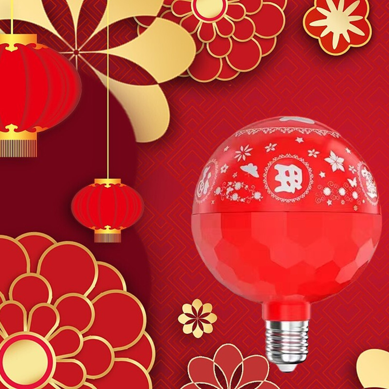 Bola mágica LED multicolor de cambio automático, luz decorativa para balcón, fiestas y Año Nuevo