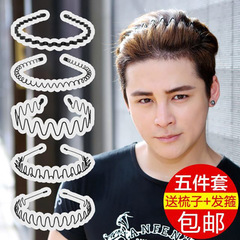 Japanese and Korean trendy men's paint-proof headband sports hairband men wash their face and press their hair wavy back iron hairband hairpin card wholesale