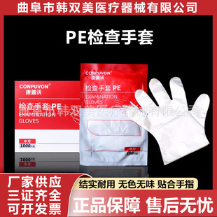 ���l���]һ�������׏N������������l�z������pe͸�����׼Ӻ���ĥ