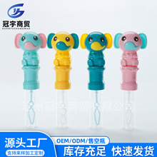 С�����ݰ���ƿ��ͯ����������߰��bƿ�ֳ����ݰ���ƿ����ˮƿ