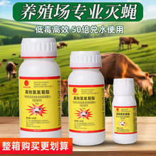 ��Ч����������x����ˮ50���Bֳ���B�i���u��ţ������皢�nωș