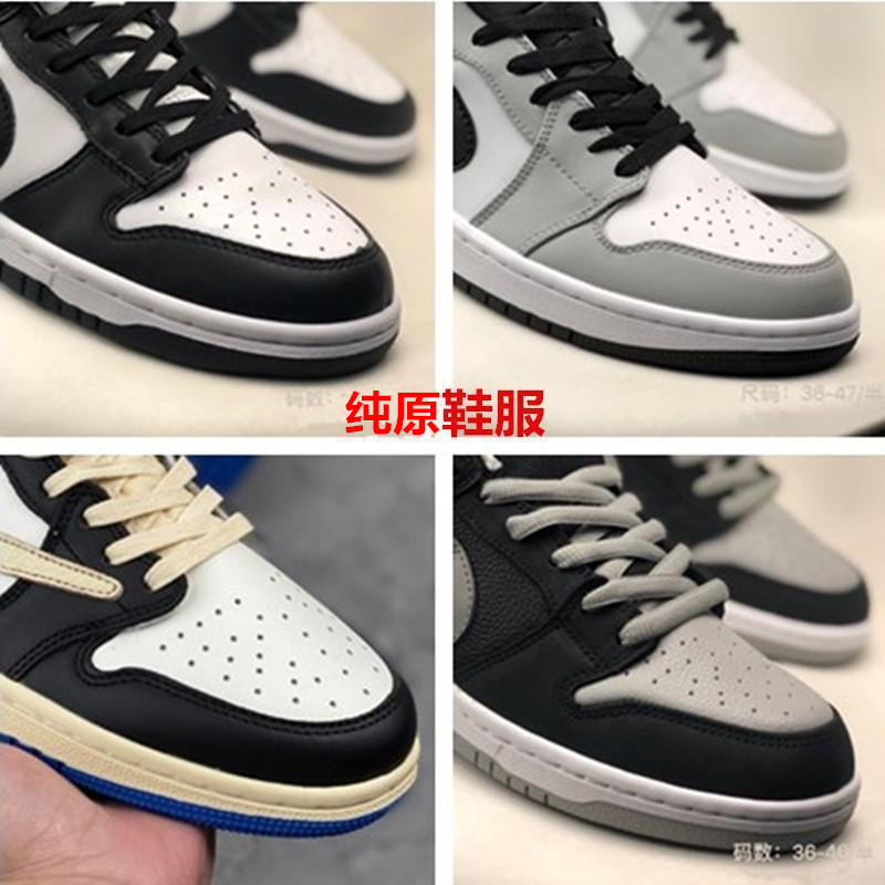 Putian Pure Original Dunk Panda Air Force One Wheat Aj1 Low-Top Barb Men's and Women's Basketball Shoes Sports Shoes Sneakers