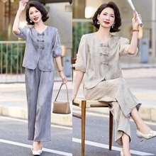 妈妈装新中式两件套2025新款中老年春秋女装洋气时尚国风夏季套装