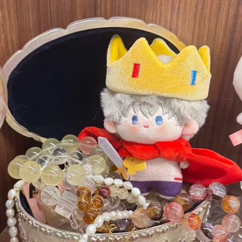 10cm King's Defense Cotton Doll Cute Doll Clothes High-Value Outfit Set for Dressing up Crying Doll Clothes