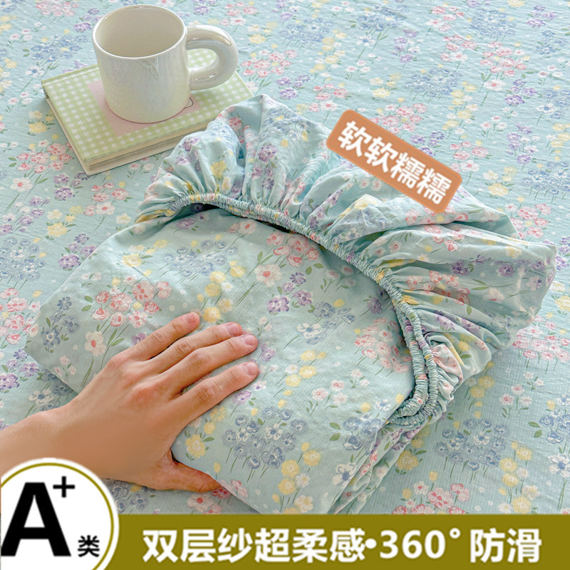 2025 New Double-Layer Gauze Fitted Bed Sheets Single Piece All-Inclusive Bed Cover Non-Cotton Pure Cotton Bed Sheets Simmons Mattress Protector