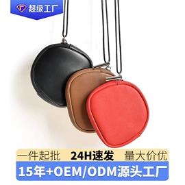 女士手提包;女士单肩包;女士斜挎包