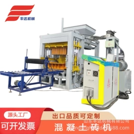 其他工程机械;建材加工机械;混凝土机械