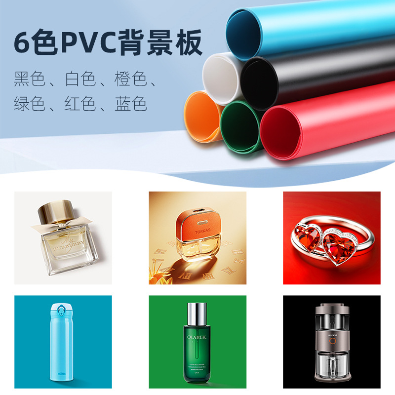 PULUZ Fat Cow anillo resalte de Luz Portátil estudio traje 30CM accesorios fotografía equipo