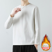 长袖t恤男秋冬季款男款时尚休闲卫衣白色男士圆领内搭打底衫百搭