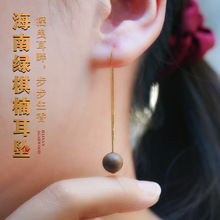 �S�����l��Ȼ���ϳ�����hŮʿ���K���������ľ�����߼��жY��