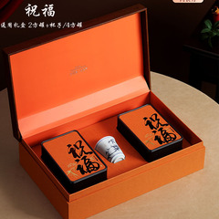 高档铁观音茶叶包装盒空礼盒岩茶肉桂红茶金骏眉正山小种通用空盒