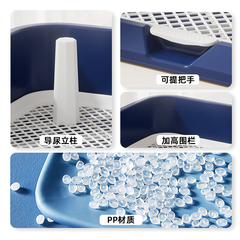Perro inodoro extra grande cerca alta con columna extraíble y lavable anti-salpicaduras de mierda lavabo gran perro inodoro en stock rápido pelo rápido