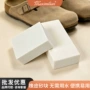 护理去污磨砂清洁皮鞋