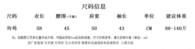 The laid-back style loose, casual and versatile sweater jacket is a new fashion hooded knitted cardigan for women in the autumn and winter of 2022 pic 35