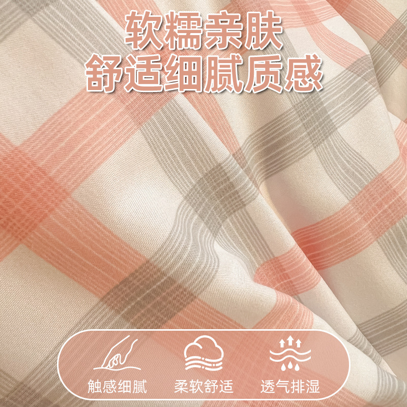 25 ropa de cama de estudiante de algodón lavado de nuevo estilo, sábanas de tres piezas, funda de edredón de cuatro piezas, dormitorio de alquiler, dormitorio dedicado