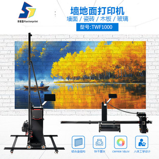 3D���w����ӡ�C ���I���T �ԃr�ȸ� ���M��Ӗ�K�����g֧��