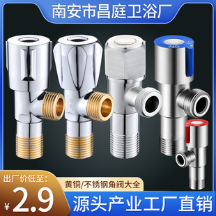 Դ�^���Sֱ�N304���P������yȫ�~�Ӻ����ˮ�y����ֹˮ�y�T�_�P