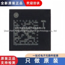 ȫ��ԭ�b LIS2DW12TR LGA-12 3�SMEMS���ٶ�Ӌ�\�ӂ�����оƬ