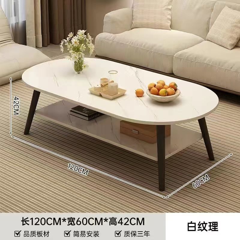 120CM 흰색 대리석 이중층 커피 테이블