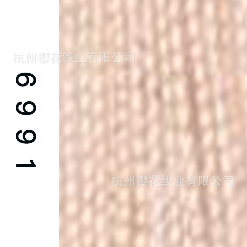 60s/2-6991