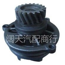 ���S��ˮ�� �m������S�� OE 500350785