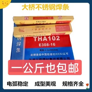 ����P䓺��lTHA407 302 늺��lșо��о���z���]���P䓺��z