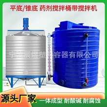 ș����ș�����ϔ���Ͱ5��ˮ�ʔ�����F�������|��ˮpe������ˮͰ