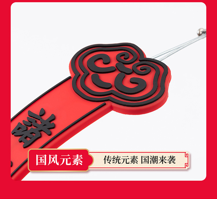 2024 New static mop with New Year festive style car static eliminator exhaust pipe release pendant