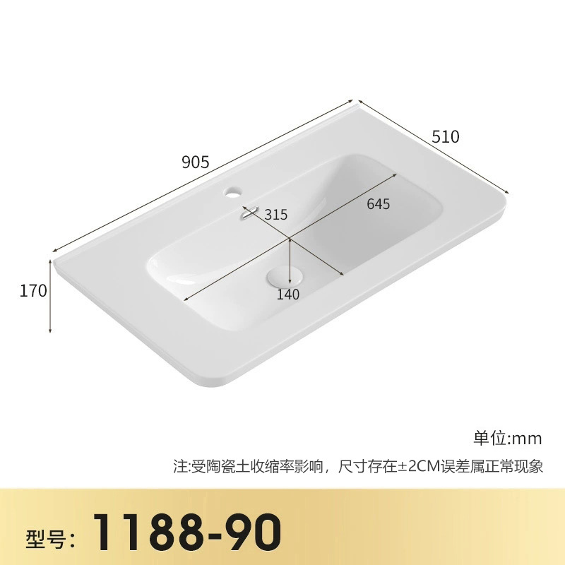 Lavabo de Cerámica para Encimera con Esquinas Redondeadas, Lavabo de Cerámica Integrado, Lavabo para Baño, Lavabo Central de Cerámica, Lavamanos, Venta Directa de Fábrica