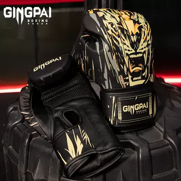 Adult Boxing Gloves Men's Professional Boxing Gloves 16oz Fighting Muay Thai Fighting Sanda Sandbag Training Practical Thickened