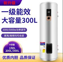 ���S���l���ʽ��ʽ늟�ˮ�����Ã�ˮ100L150��200��300��ϴ��C