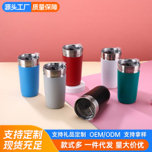 �羳16oz������304�����˫�㱣�±����⳵�����б����ǿ��ȱ�