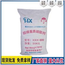 ̼���}600Ŀ���}�ۺ������|̼���}���I����̼���}�׶�92�S�����l