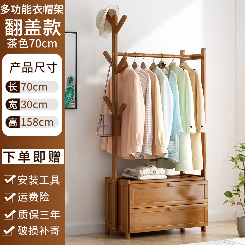 Perchero piso dormitorio hogar multi-funcional percha ropa simple rack de almacenamiento colgando ropa armario abierto